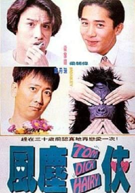 五月天丁香网