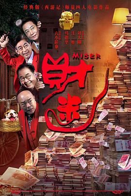 唐嫣离婚