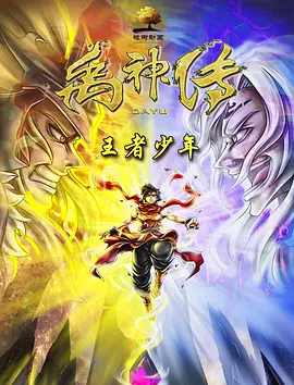 成人免费网站视频www