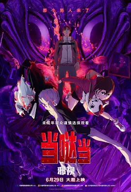 亚洲网在线