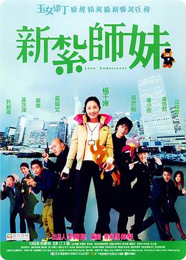 av女优天堂