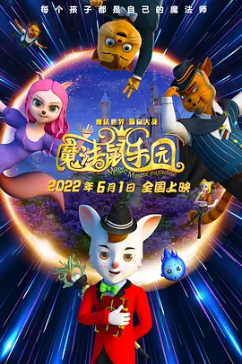 精品一区二区视频