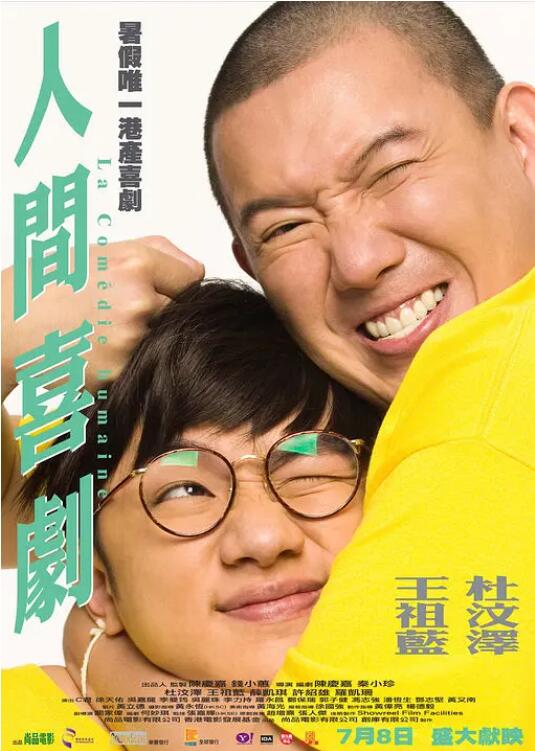 www.国产18