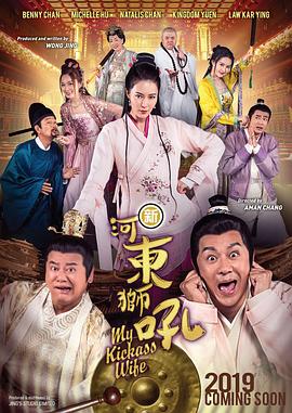 抽搐中出20p