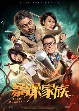 黑白配毛片