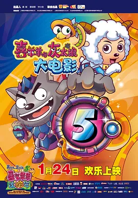 国产成人午夜精品一区二区三区