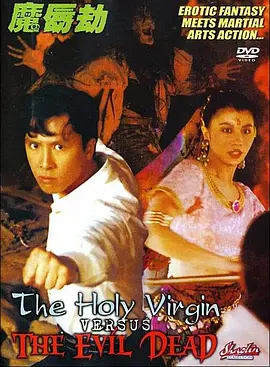 久久综合一区二区三区