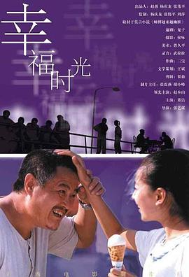 精品久久久久久久99热