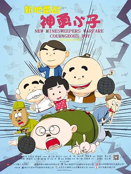 亚洲第一免费