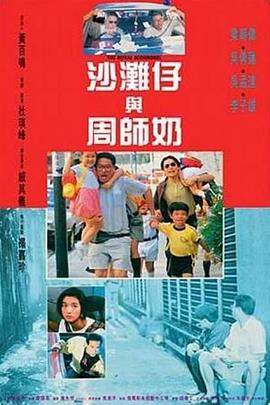 免费a网站