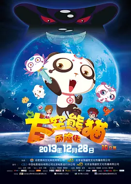 大胸姐姐