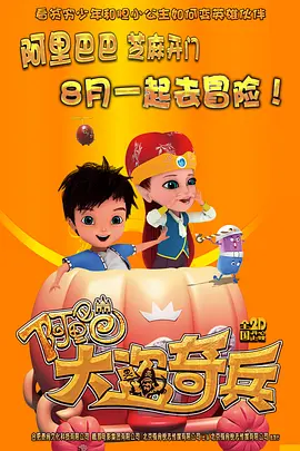 国产精品久久久久一区二区三区