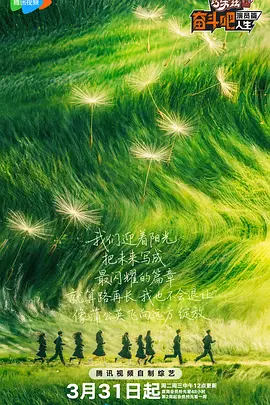 有夫之妇的精油按摩