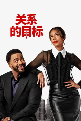 欧美中文娱乐网