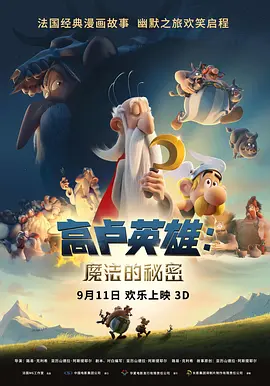 国产成人精品美女在线