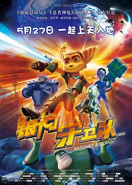 精品国产亚洲一区二区三区