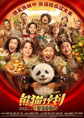 97se狠狠狠狠狠亚洲综合网