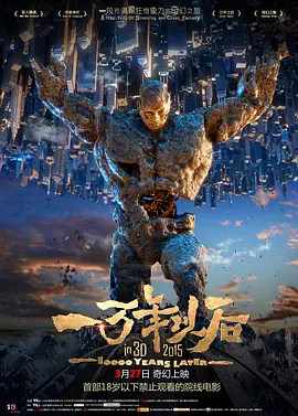 嘿嘿嘿视频