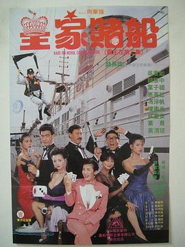 国内亚州视频在线观看
