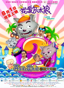 久久综合九色综合97婷婷群聊