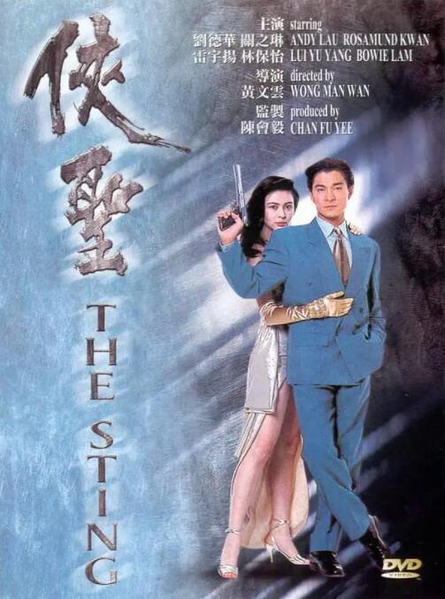 青青草综合在线