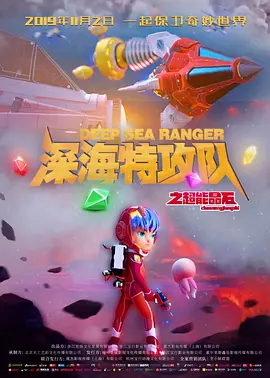黄色一集片