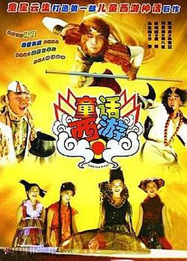 国产精品久久久久久吹潮