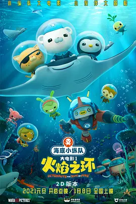 2021中文字幕