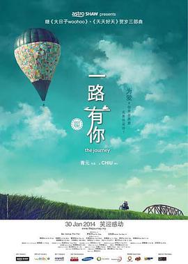 午夜看大片
