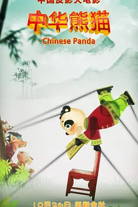 狠狠久久综合