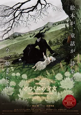 国产xxxxxx