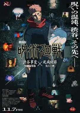 奇米第四色最新