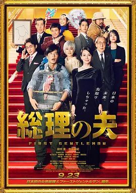 双胞胎姐妹