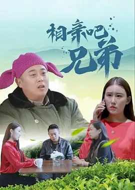 国产v综合v亚洲欧美冫