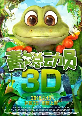 亚洲欧美高清视频
