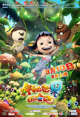 日韩视频在线一区二区