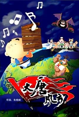 91精品国产91久久久久福利