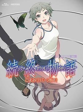 xx在线观看