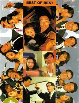 日韩欧美不卡在线