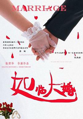 欧美日韩另类综合