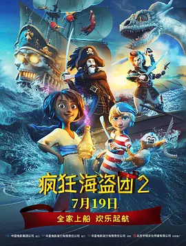 在线三级av