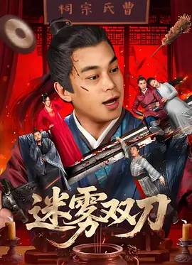国产美女精品久久久久久久免费