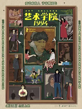 青青草视频官网