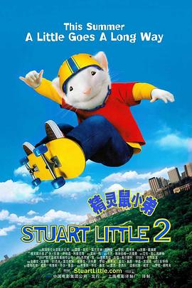 颐和园未删减版