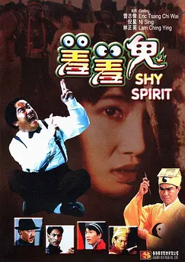 亚洲40p