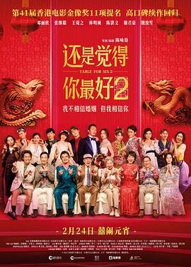 国产黑丝一区二区三区