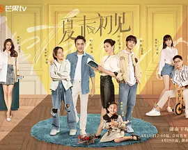 年轻妻子的往事