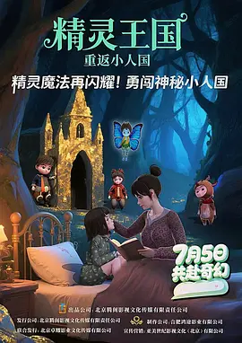 福利一区国产