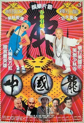 日本美女一区二区三区