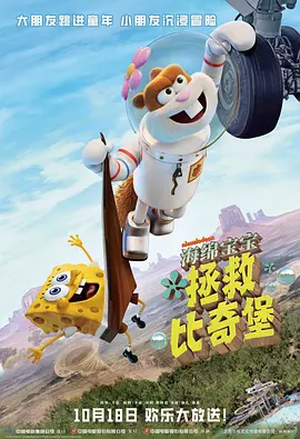 99精品在线播放